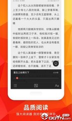 皇冠最新登陆